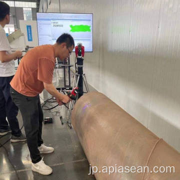 APIラジアンプラスポータブルレーザートレーサー